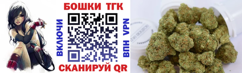 Где продают наркотики Кодинск ГАШ Alpha PVP COCAIN Меф МДМА МАРИХУАНА