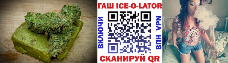 Cannafood марихуана  мега вход  Кодинск 