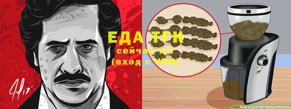 гашиш Дрезна