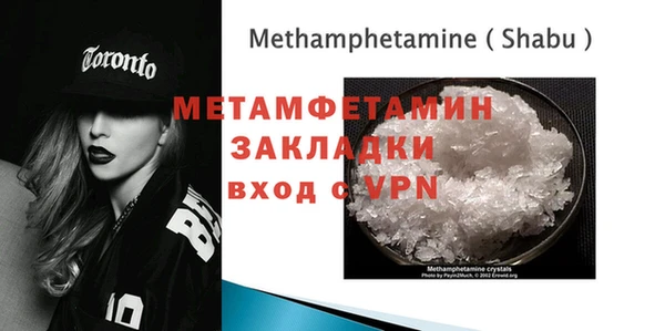 PSILOCYBIN Кукмор