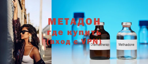 первитин Дубовка