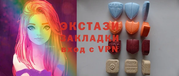 первитин Дубовка