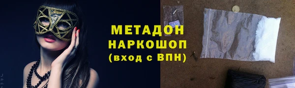 jwh Мегион