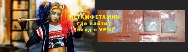 гашиш Дрезна