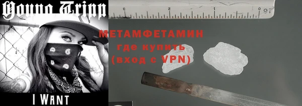 прущая мука Медвежьегорск