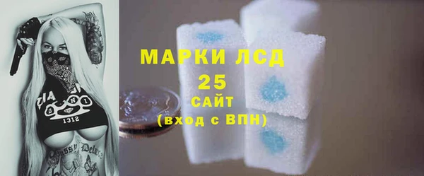 кокаин премиум Михайлов
