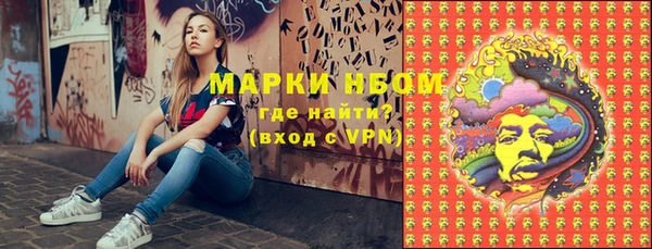прущая мука Медвежьегорск