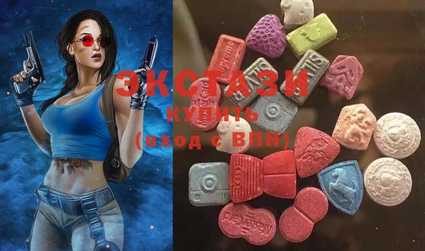 наркотики Наволоки