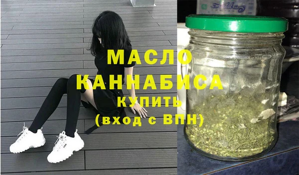 ALPHA-PVP Дубна