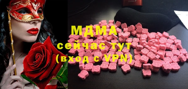 jwh Мегион