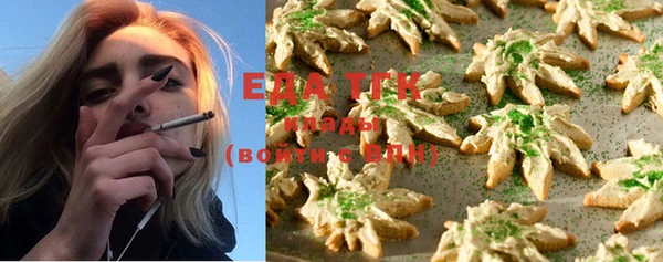 гашиш Дрезна