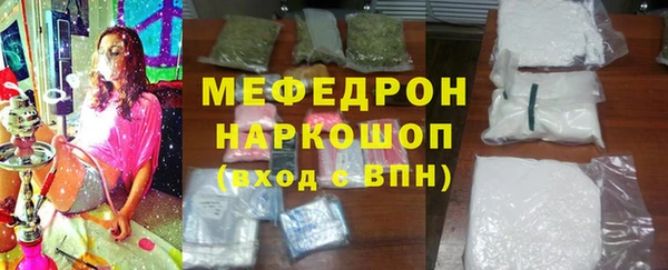 ALPHA-PVP Дубна
