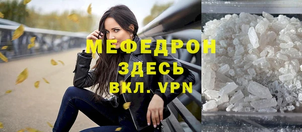 2c-b Кулебаки