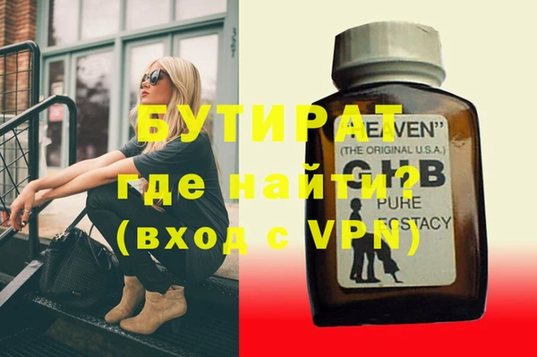гашиш Дрезна