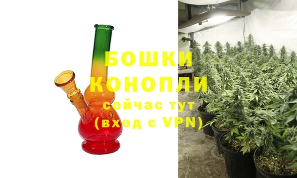 ALPHA-PVP Дубна