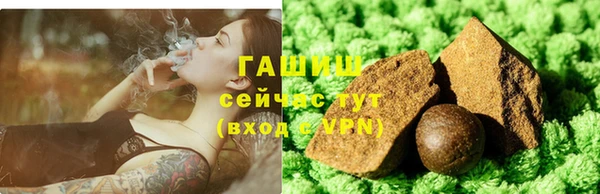 тгк Краснотурьинск