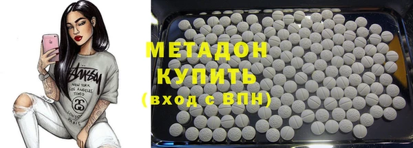 прущая мука Медвежьегорск
