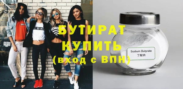 первитин Дубовка