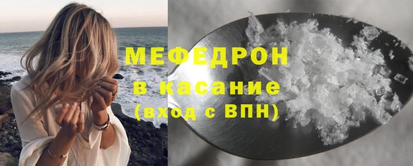 гашиш Дрезна