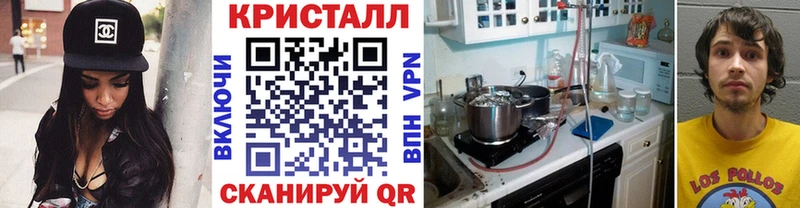 Первитин мет  ссылка на мегу зеркало  Кодинск  наркота 