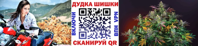 Конопля ГИДРОПОН  Кодинск 